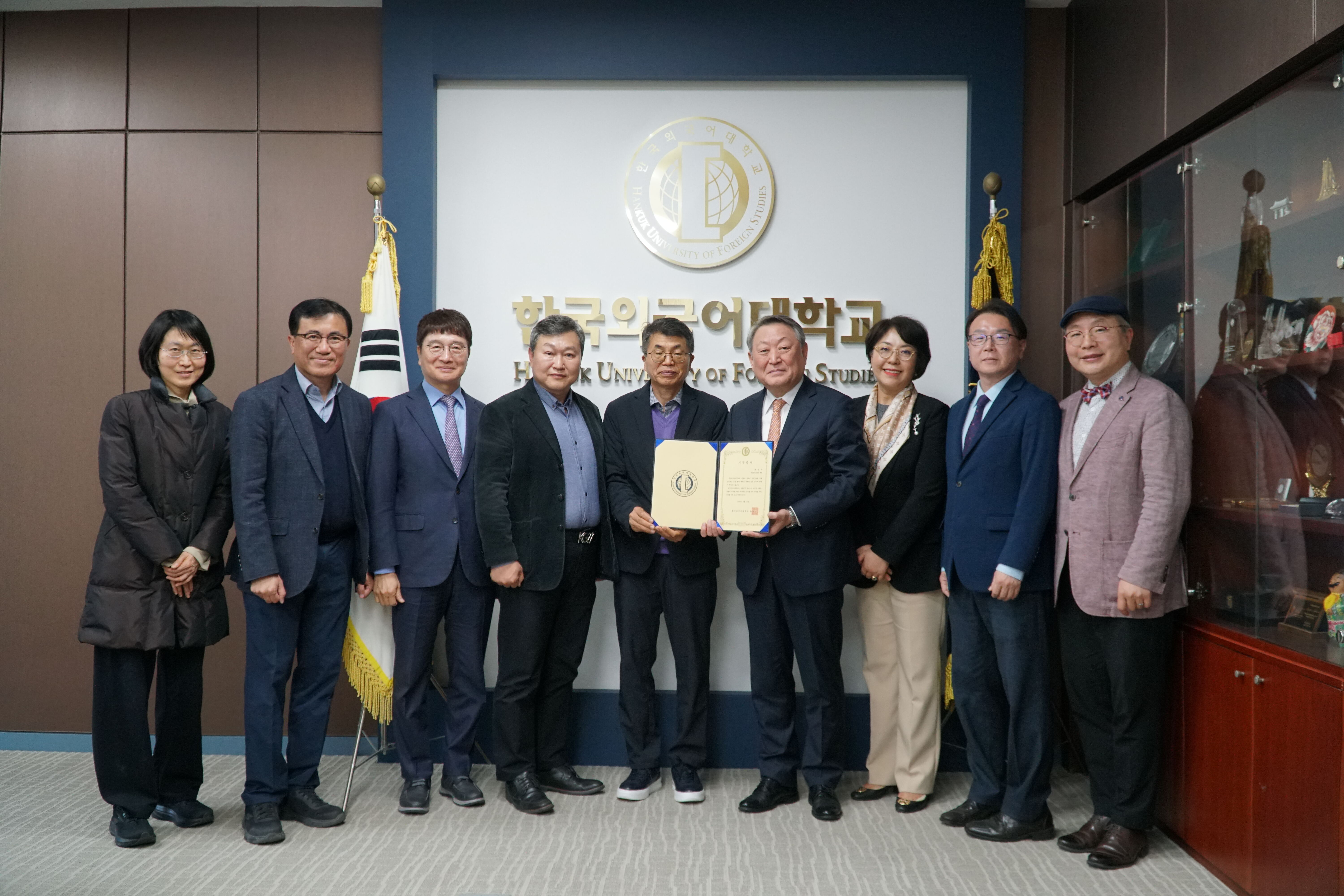 최진옥 NEXTCHEM CORPORATION 대표, 기부 서명식 개최 대표이미지