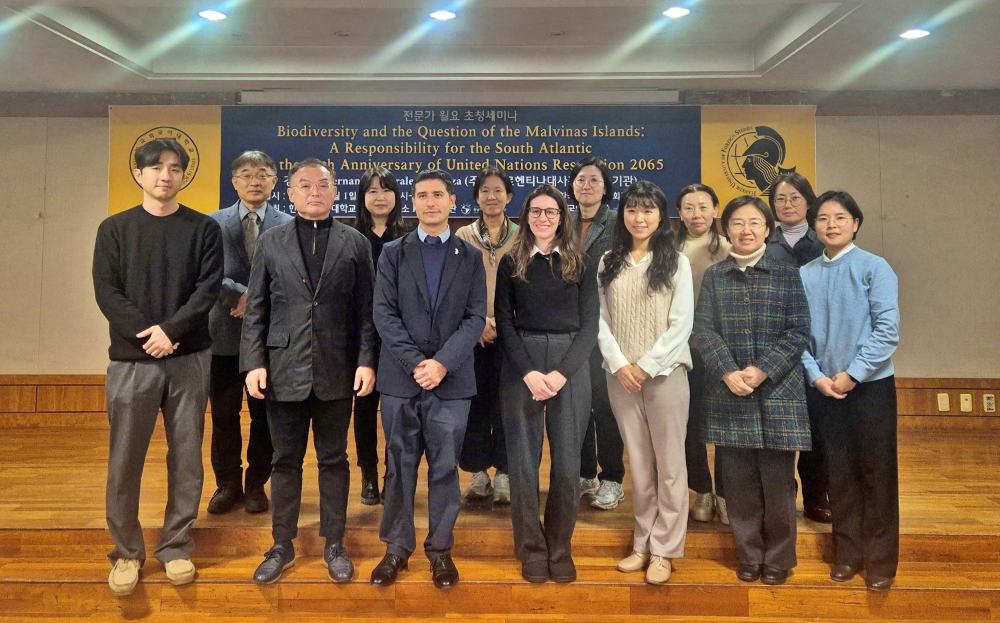 중남미연구소 HK+사업단, 말비나스 제도와 생물다양성 주제 월요초청 세미나 개최 대표이미지